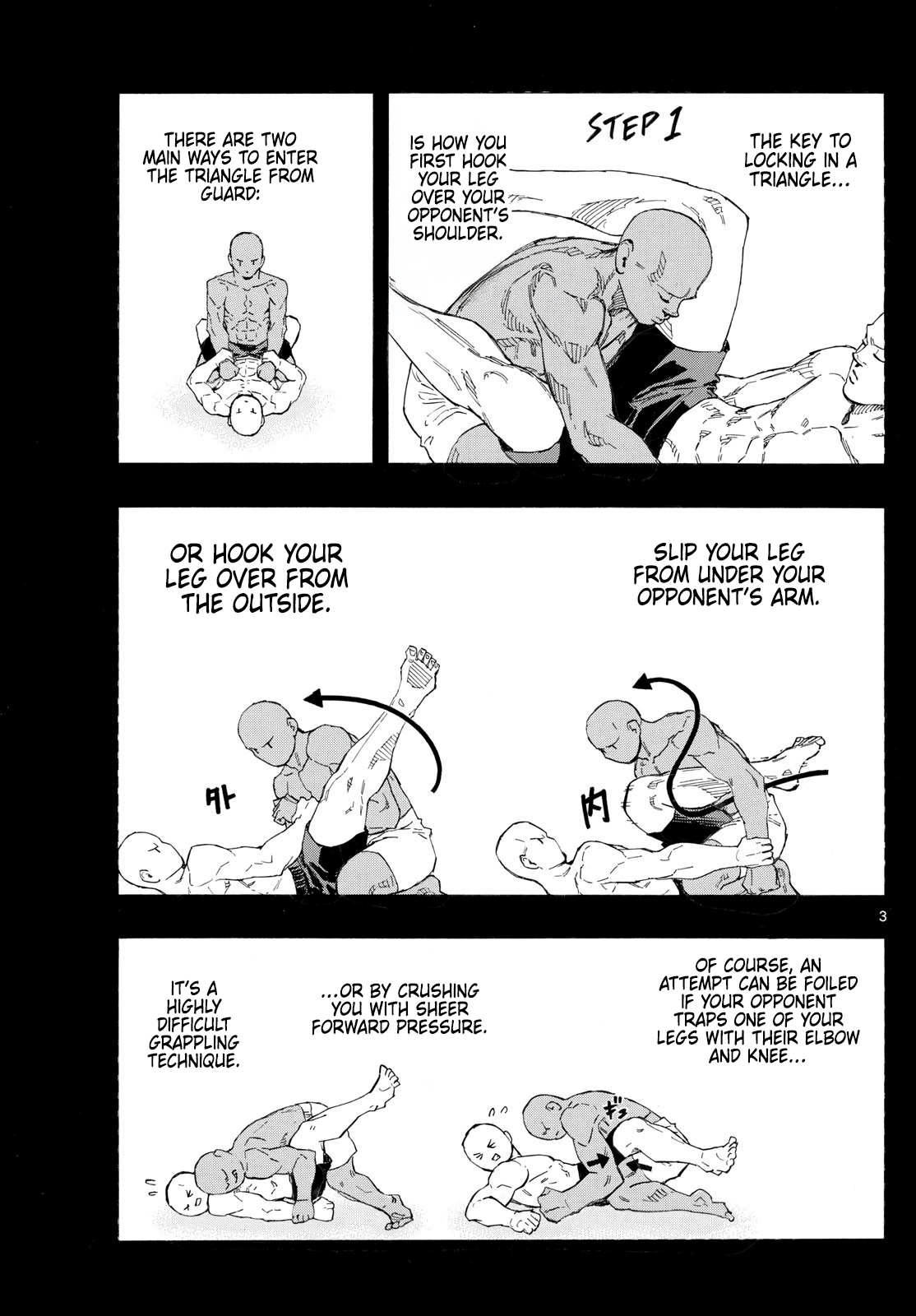 Red Blue Chapter 152 3